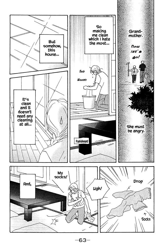 Green (NINOMIYA Tomoko) Chapter 11 28